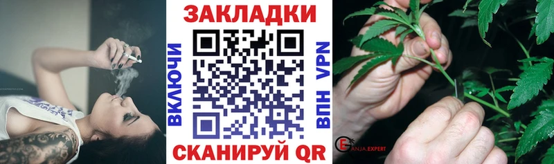 Где продают наркотики Фокино АМФ  Мефедрон  KRAKEN tor  Канабис  Cocaine  APVP  ГАШИШ  Галлюциногенные грибы 