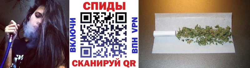 БУТИРАТ 1.4BDO  даркнет состав  Фокино  хочу  