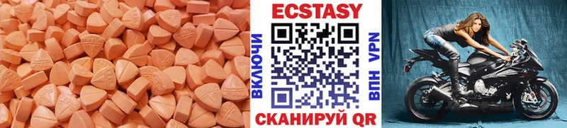 кракен ONION  Фокино  Ecstasy louis Vuitton 