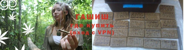 дмт Армянск