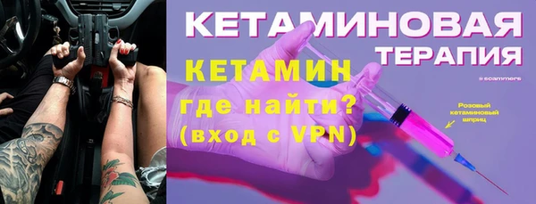 дмт Армянск