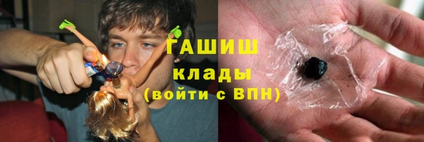 дмт Армянск