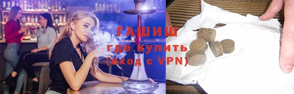 дмт Армянск