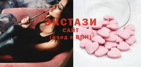COCAINE Аркадак