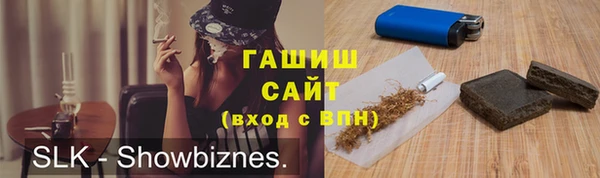 твердый Александровское