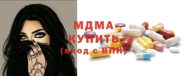 дмт Армянск