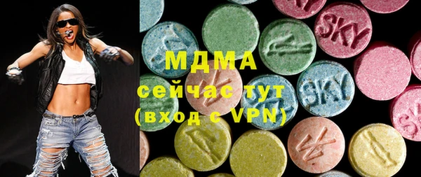 COCAINE Аркадак