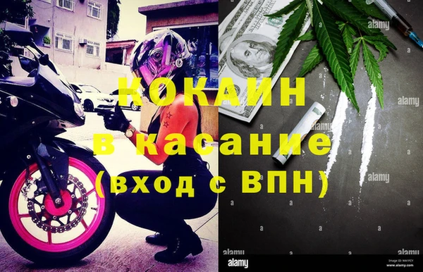 дмт Армянск