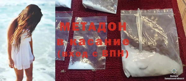 дмт Армянск
