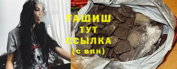 дмт Армянск