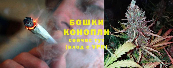 COCAINE Аркадак