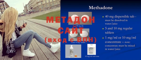 COCAINE Аркадак