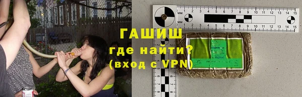 дмт Армянск