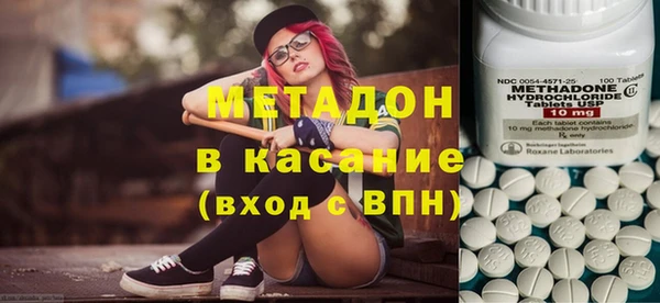COCAINE Аркадак