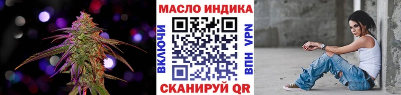 hydra рабочий сайт  даркнет телеграм  ТГК Wax  Фокино 