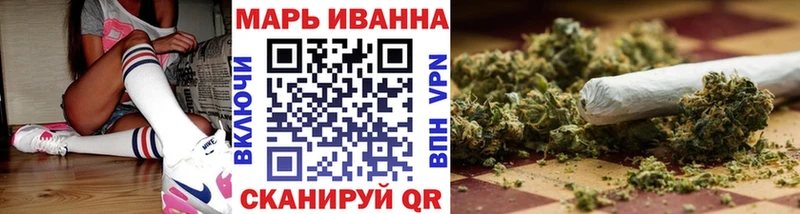 blacksprut онион  Фокино  Марихуана Ganja 